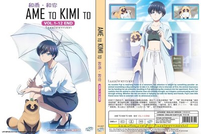 ANIME DVD~ENGLISH DUBBED~Ame To Kimi To(1-12End)English sub&All region+FREE GIFT