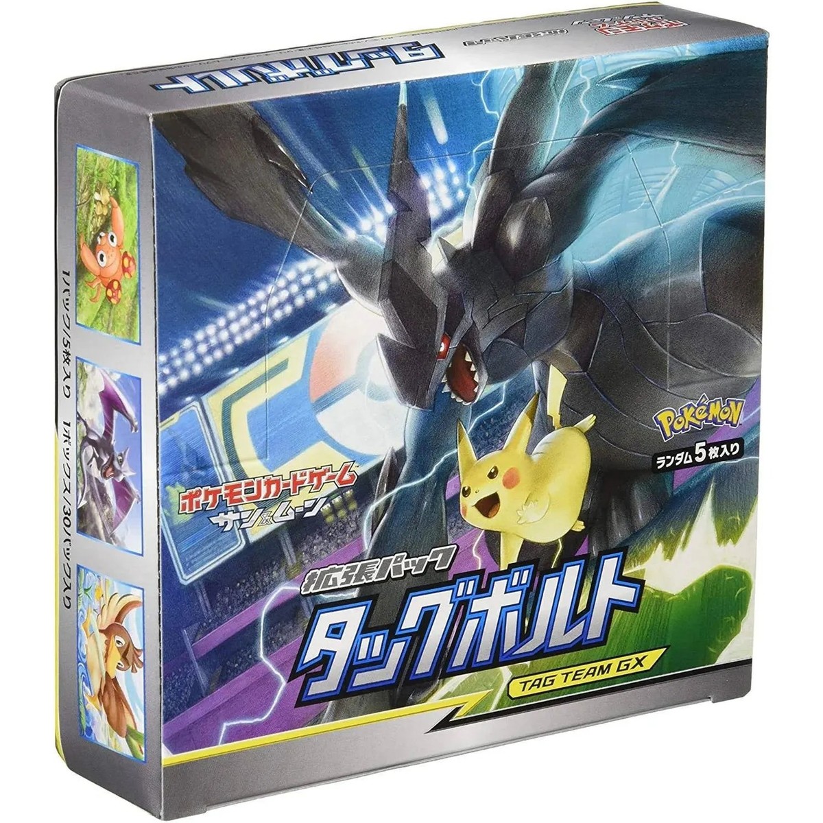 pokemon sm9 booster box Pokémon TCG: Sun & Moon (SM9) Team Up Booster Box main image 0