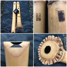 Kinko Style Shakuhachi 2.1 Shaku Bamboo Flute Silver Trim Signed 64cm