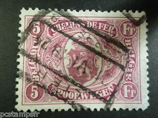 Belgium 1922, Postage Parcel 131 Trains Stamp, Used
