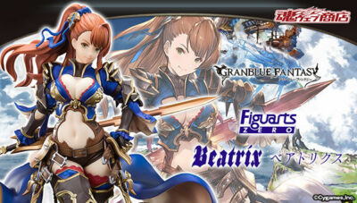 NEU Bandai Figuarts ZERO GRABLUE FANTASY Beatrix 220 mm PVC & ABS Figur Japan