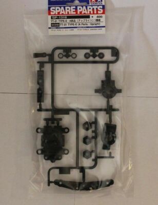 Tamiya 51318 TT-01 Type-E (A Parts / Upright) (TT01E/TT01ED