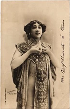 PC THEATRE STAR LA BELLE OTÉRO (a44992)