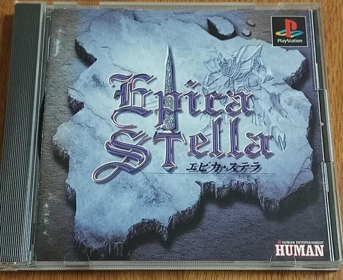 Epica Stella PS1 HUMAN Sony PlayStation 1 From Japan
