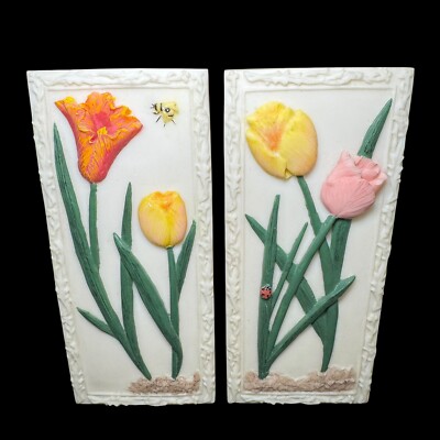 MCM 3D Floral Resin Wall Art Plaques Set of 2 Spring Flowers Home Decor