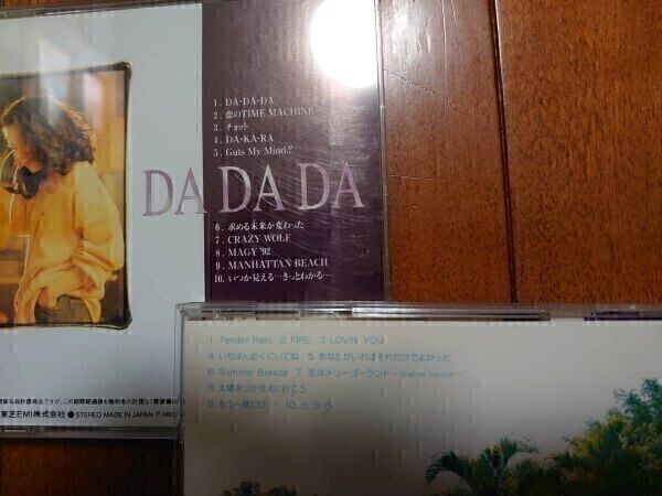 Maki Ohguro Japan CD SET x7 [DA・DA・DA] etc. Album set（Used item