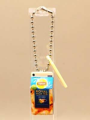 Royal Milk Tea Lipton Tee Miniatur Anhänger Schlüsselanhänger Kapsel...