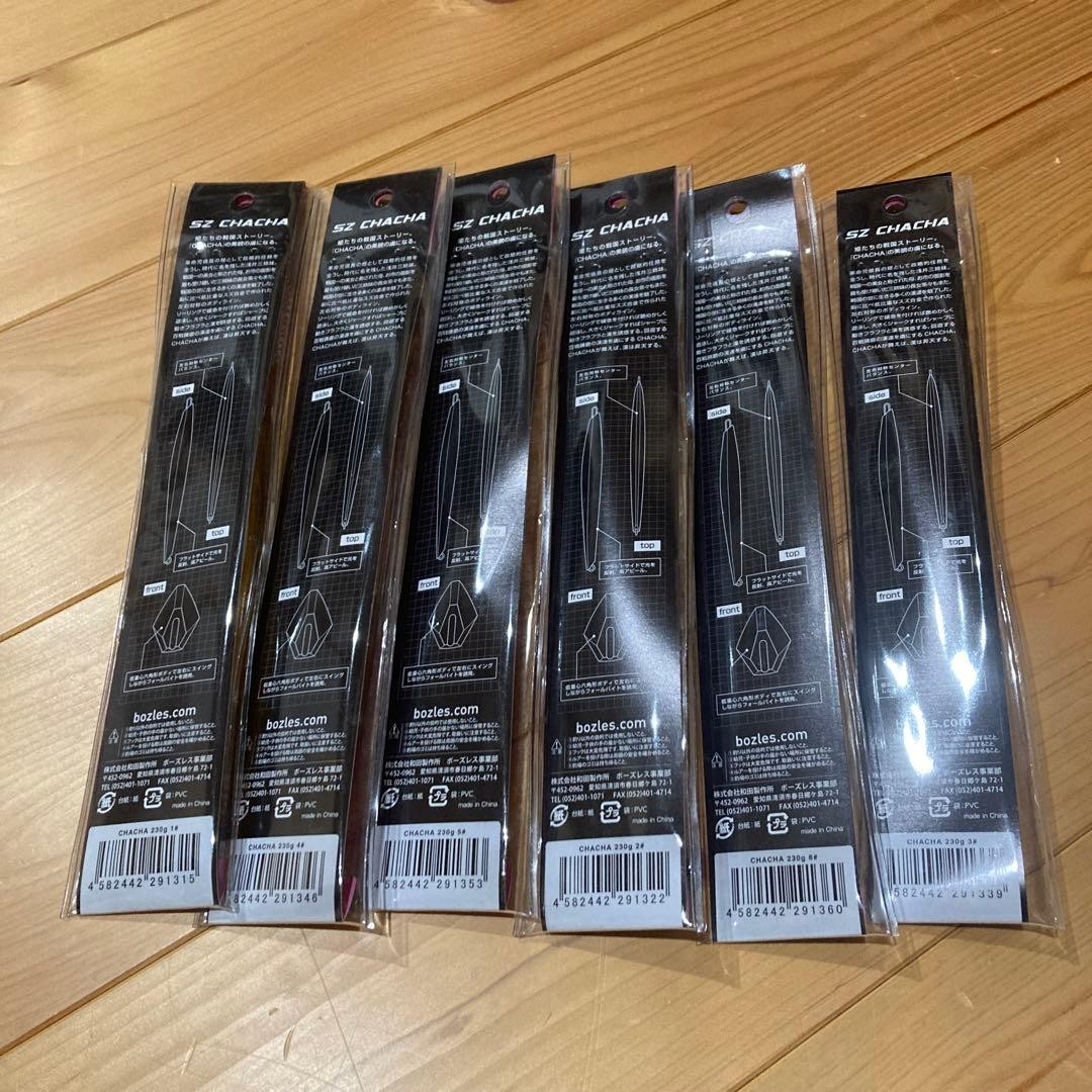 ZZ CHACHA Metal Jig 230g Set of 6 - Image 2