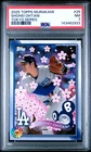 2025 TOPPS TAKASHI MURAKAMI MLB WORLD TOUR TOKYO SERIES #25 SHOHEI OHTANI PSA 7