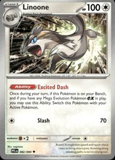 Linoone 082/094 ME02 Phantasmal Flames U NM English Pokémon