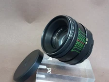 Soviet Vintage Lens Helios 44-2, 258 M42. Russian Lens Zenit USSR