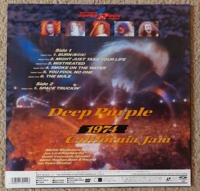 Deep Purple 1974 California Jam 1990 VAP Video Japan Laser Disc EX