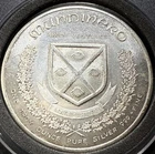 VINTAGE 1973 1 oz Wade Ventures Mundinero World Trade Unit .999 Fine Toned