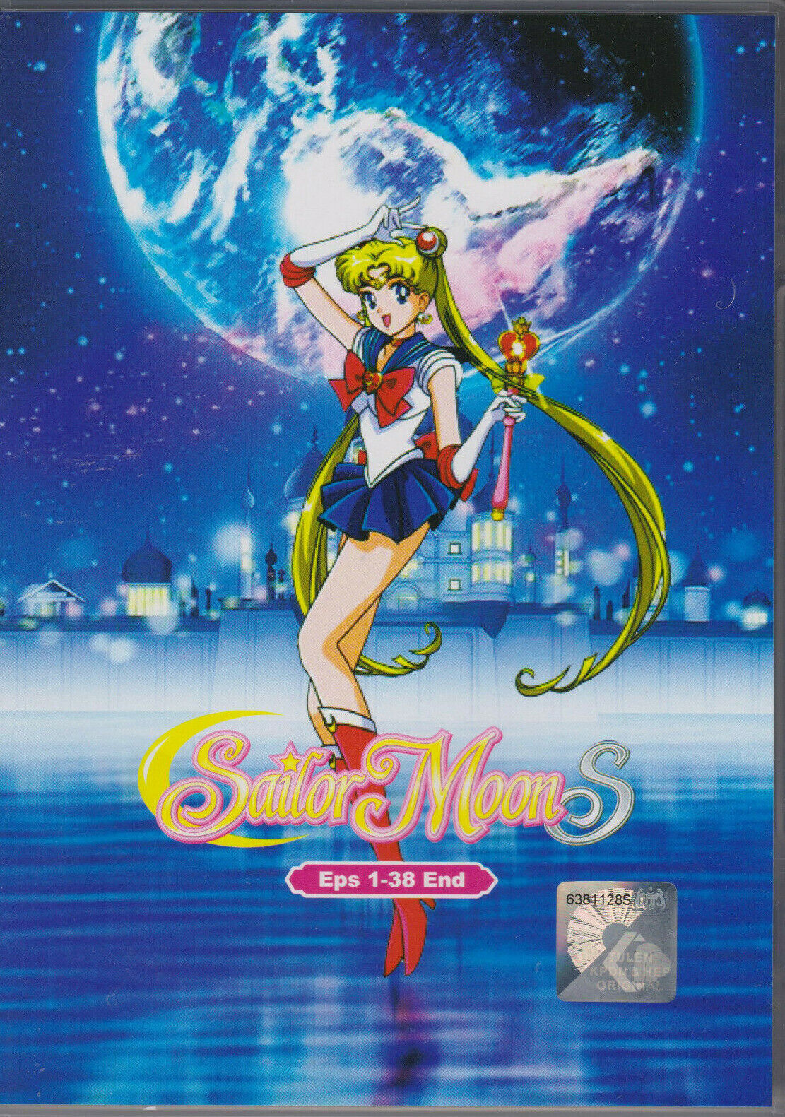 Anime DVD Pretty Guardian Sailormoon Crystal Season 1-3 English Dub Sailor  Moon for sale online