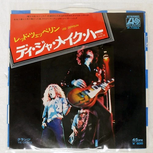 LED ZEPPELIN D'YER MAK'ER ATLANTIC P139A Japan REISSUE COMPANY SLEEVE VINYL 7