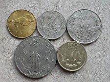 Vanuatu KMS - 5, 10, 20, 50, 100 VATU 1983-1995