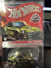 Mattel Creation Hot Wheels RLC Exclusive JCP26 Custom ’72 Datsun 240Z
