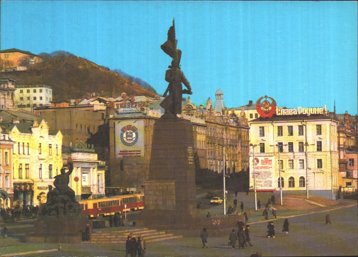 Vladivostok Collectible Russia Postcards Just Listed 2026