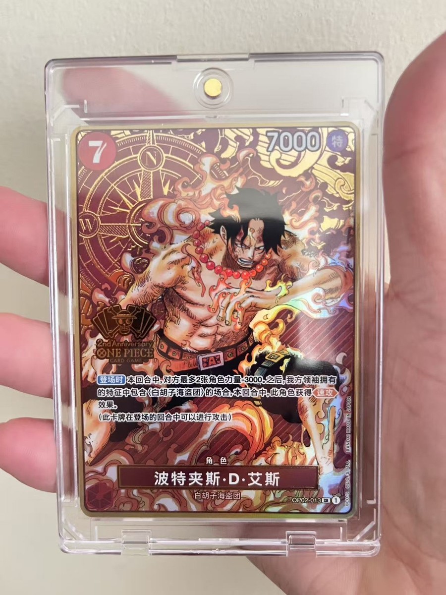 Portgas D.Ace SR OP02-013 [2nd ANNIVERSARY SET] One Piece Chinese