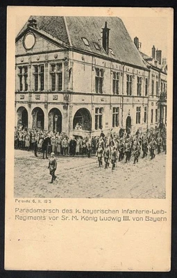 Deutsches Reich 1904 Feldpost Parademarsch Leibgarde König Ludwig III Bayern - Bild 1 von 2