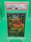 2022 POKEMON SWSH BLACK STAR PROMO #260 FULL ART/CHARIZARD V PSA 7