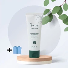 Forest Love Phytoncide Drops Silky Essence 100 g – Hydrating Soothing Glow