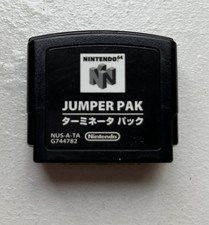 Authentic Nintendo 64 N64 Jumper Pack Pak NUS-008 OEM