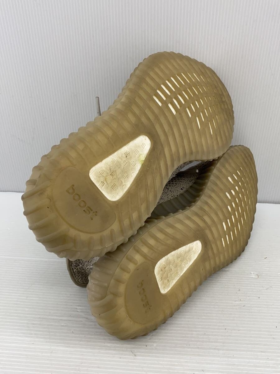 Adidas Yeezy Boost 350 V2 25.5Cm Beg LjL27 thumbnail 4