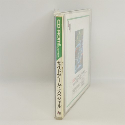 SIDE ARMS SPECIAL PC Engine CD 2312 pe - Picture 4 of 5