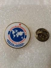 Vintage 1994 Leningrad Moscow Goodwill Games Enamel Lapel/Hat Pin