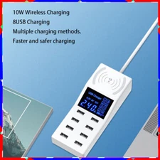 multi-port charge with wireles non-slip pad Charging station hub digital display