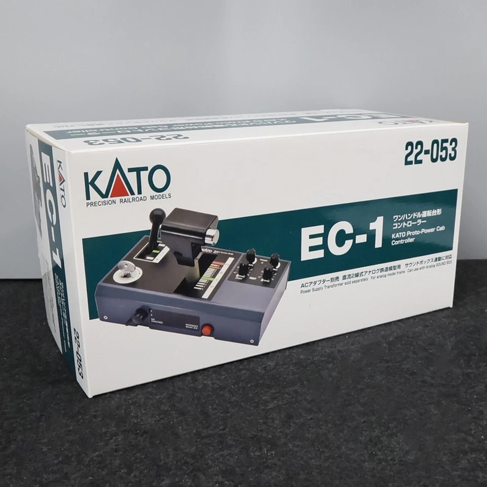 Kato 22-053 - EC-1 Single Handle Cab-Type Controller - N & HO Scale - Image 2 of 2