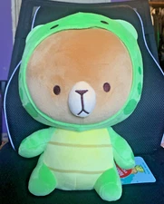 Milk Mocha Bear in Turtle Suit 12" Plush NWT Round 1  Exclusive