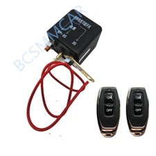 Car SUV Battery Cut-off Disconnect Remote Start Entry System Dual Remote Control
