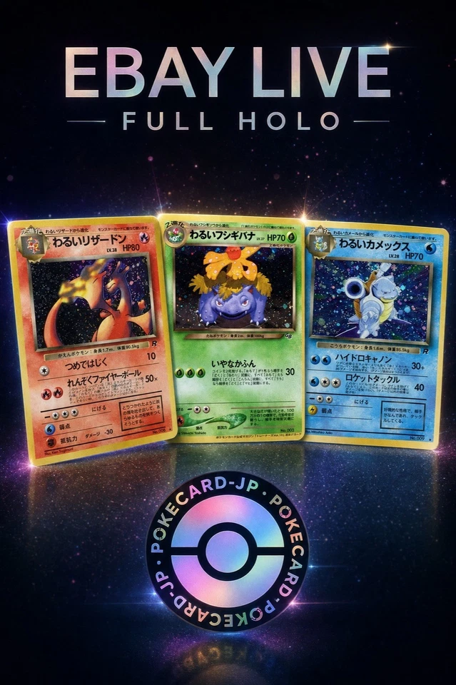 LIVE FULL HOLO MULTI-SERIES !