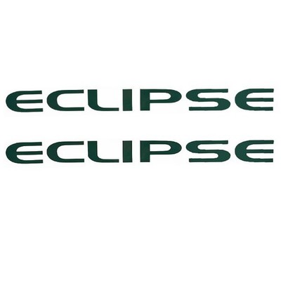 Ski Centurion Boat Decals | Eclipse Green Vinyl 12 1/4 Inch (Set of 2)