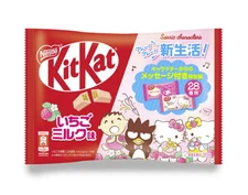 Kit Kat Sanrio Strawberry – Japan Exclusive – Hello Kitty Edition – 10 Mini Bars