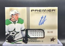 2024-25 Upper Deck Premier Hockey Checklist Guide in-content 16