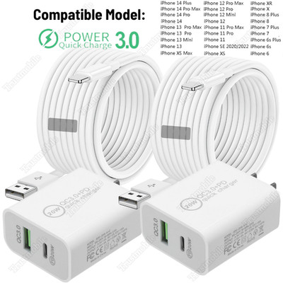QC PD 20W Power Adapter Block USB Fast Charger Cable For i Phone 14 13 12 11 Lot