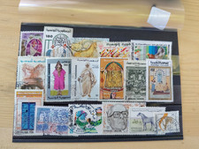17  timbres  Tunisie lot  X30