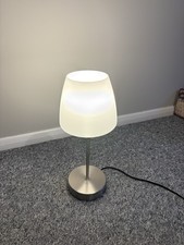 GoodHome Touch Control LED Table Lamp