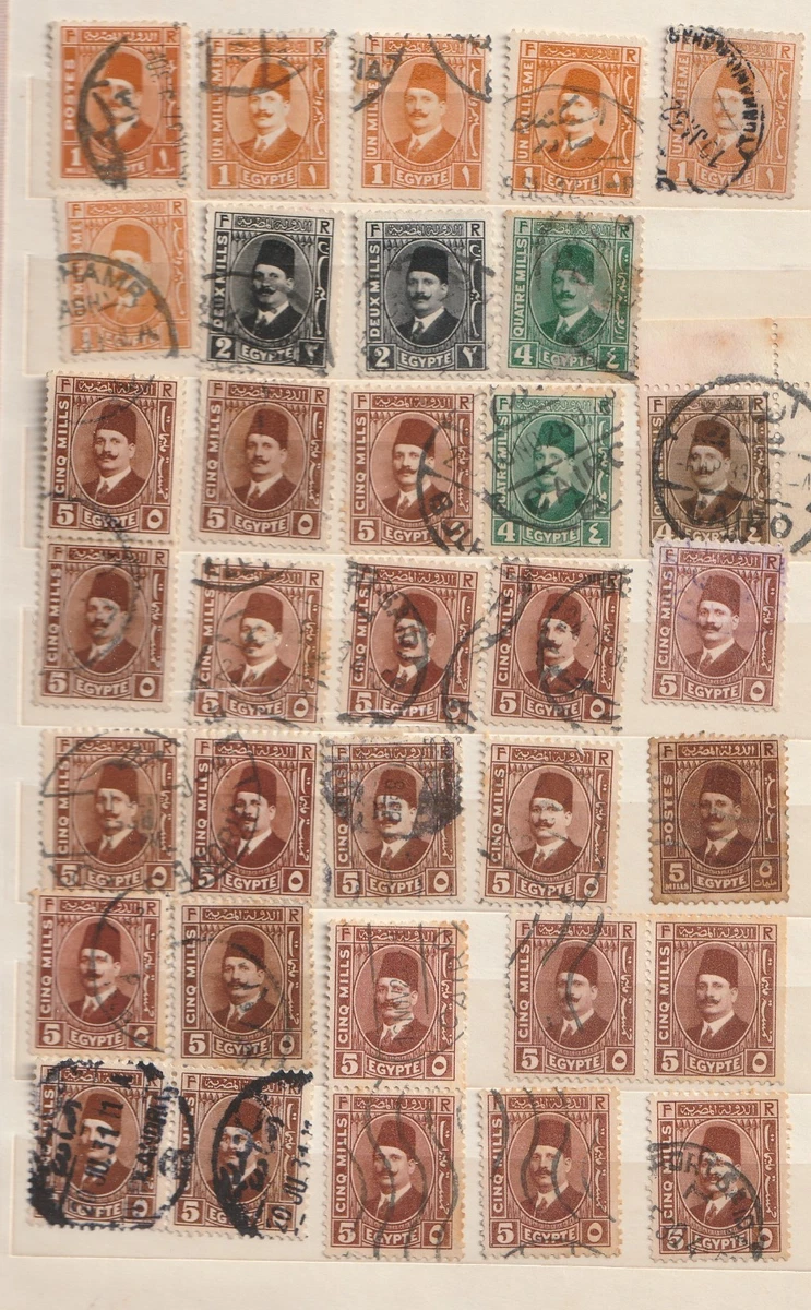 EGIPTO- REY FUAD, 1927, 1936 USADO, INCLUYENDO PARES, 3 ESCANEOS, 78 SELLOS