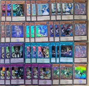 Dragonmaid Deck | eBay Dragonmaid Deck | eBay