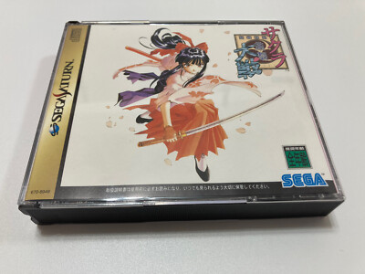 Sakura Wars Taisen Limited Edition Boxed Shuttle Mouse No Mouse Pad A