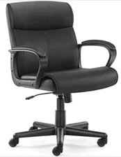Executive Swivel Task Chair for Home and Office Adjustable Height - (Black)