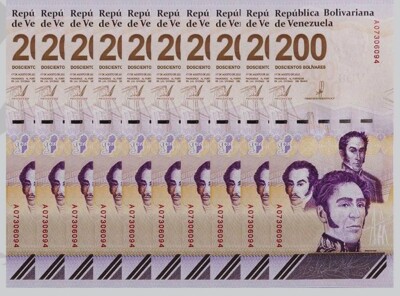 VENEZUELA 200 DIGITALI Qty 1 2023 UNC 200 Milioni Bolivar USA - Foto 2