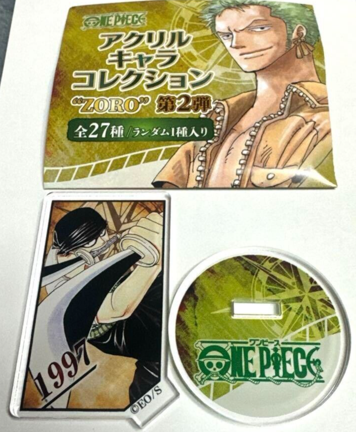 ONE PIECE Acrylic Figure Collection Vol. 2 1997 Roronoa Zoro | eBay