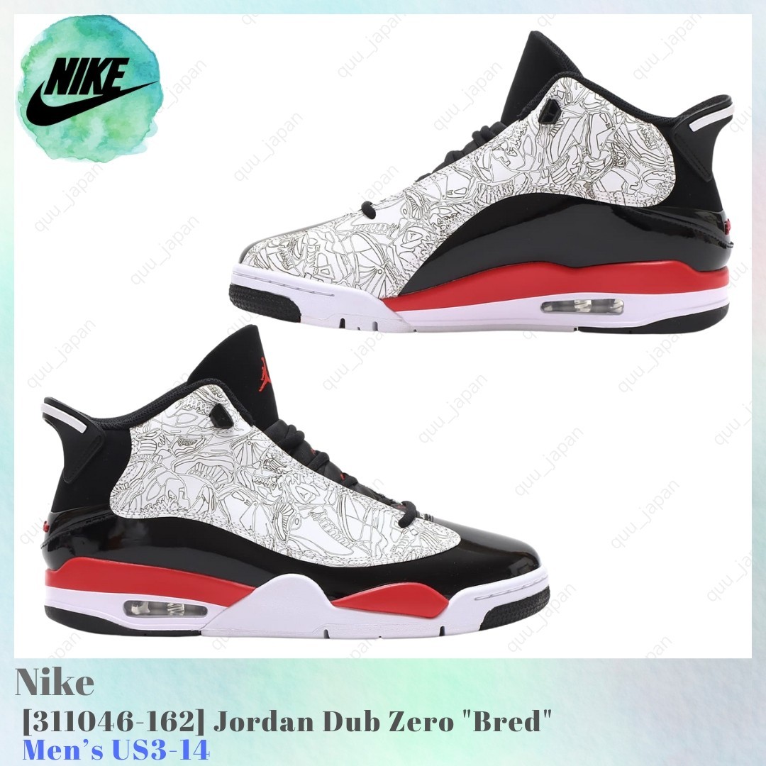 Size 10 - Air Jordan Dub Zero Fire Red for sale online | eBay display picture 3