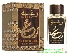 Raghba Wood Intense EDP Perfume By Lattafa🥇Famous Rich Niche Oud Wood Intense🥇