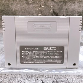 Nintendo Super Famicom Super Metroid 1994 Action Japan SNES SFC Game in Stock